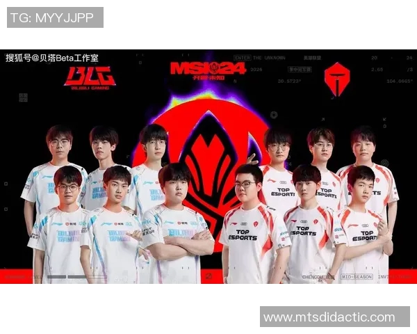 英雄联盟实力榜单更新TES战队荣登第六位展现强劲实力