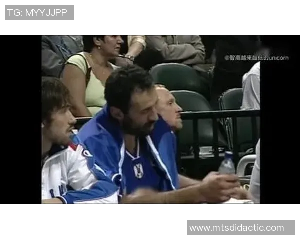 南斯拉夫男篮与美国队的经典对决历史回顾与战术分析 南斯拉夫男篮与美国队的经典对决历史回顾与战术分析