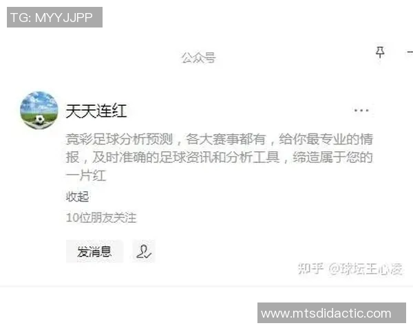 洛城银河与费城对决全方位分析球队状态与战术布局