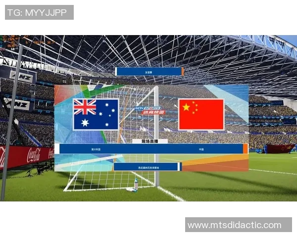 澳大利亚与巴勒斯坦足球对决解析及赛前展望