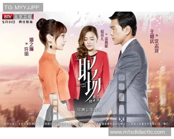 王少杰的成长之路：从青涩少年到职场精英的励志故事