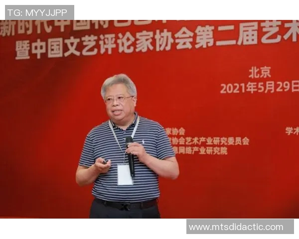 钟诚：在时代浪潮中探索创新与责任的年轻领袖之路