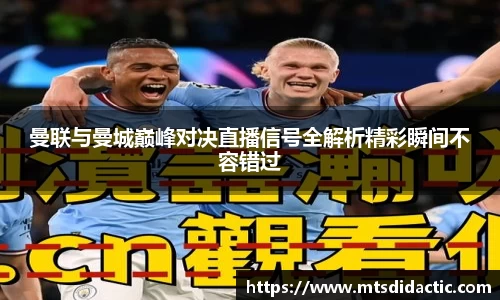 多宝电竞(集团)官网