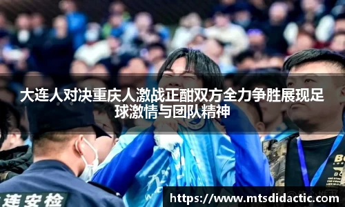 多宝官方网站