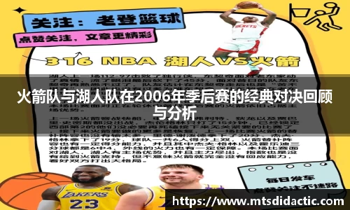 多宝电竞(集团)官网