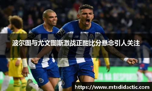 多宝电竞(集团)官网