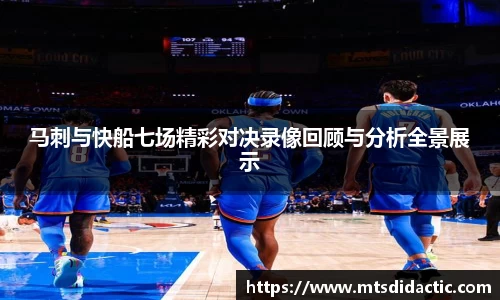 多宝电竞