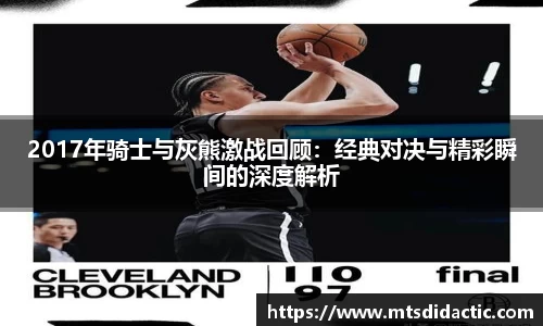 多宝电竞(集团)官网