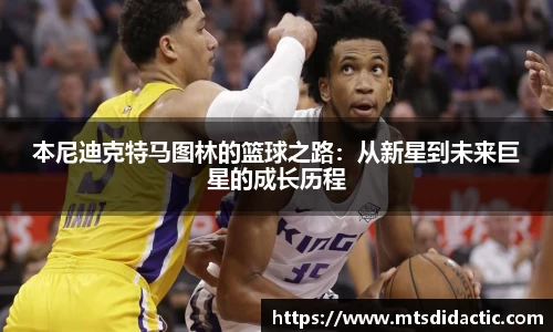 多宝官方网站