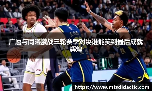 多宝电竞