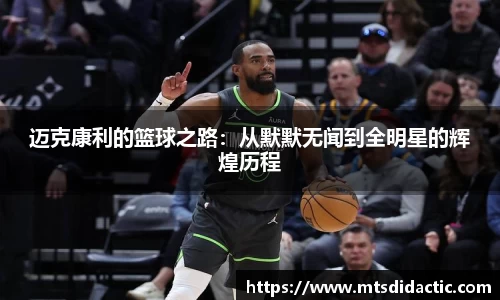 多宝电竞(集团)官网