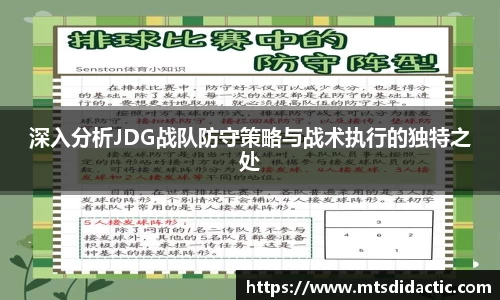 多宝电竞(集团)官网