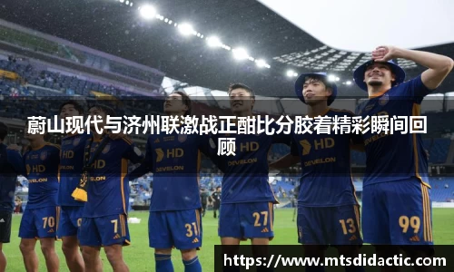 多宝电竞(集团)官网